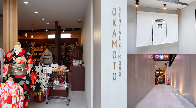 伏見稲荷店