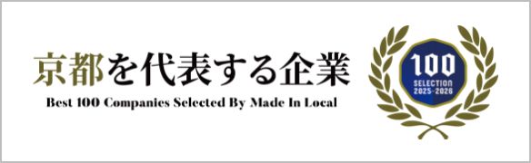 Best 100 Companies Selected By Made In Local