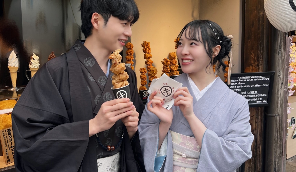 カップルプラン