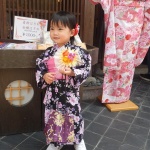 子供用浴衣
