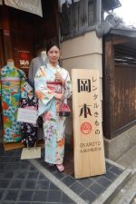 浴衣