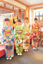 学割プラン