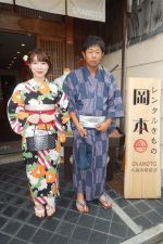 浴衣