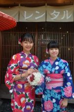 学割プラン