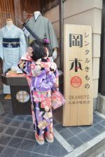 子供用浴衣