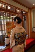 訪問着