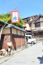 浴衣