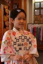 子供用浴衣