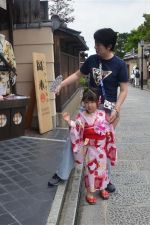 子供用浴衣