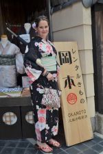 浴衣