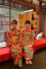 学割プラン