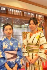 浴衣