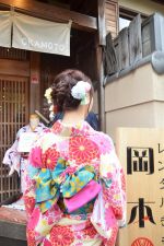 小紋