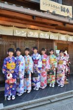 学割プラン