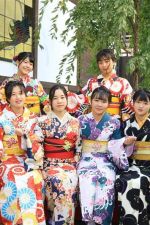 学割プラン