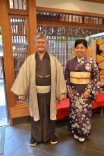 名古屋帯プラン