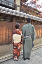 名古屋帯プラン