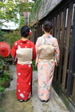 名古屋帯プラン