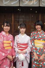 学割プラン