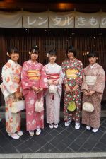 学割プラン
