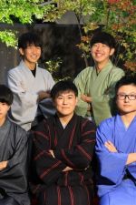 学割プラン
