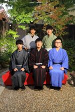 学割プラン