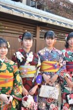 学割プラン