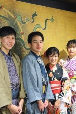 学割プラン