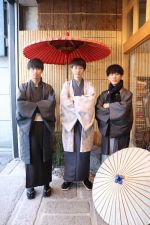 学割プラン