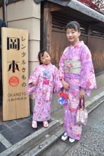 子供用浴衣