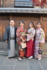 名古屋帯プラン