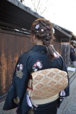 名古屋帯プラン