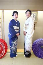 訪問着