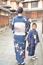 名古屋帯プラン