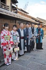 学割プラン