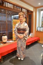 名古屋帯プラン