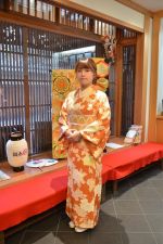 名古屋帯プラン