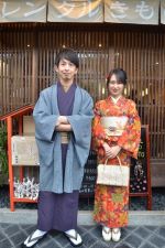 名古屋帯プラン