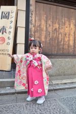 子供用着物