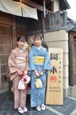 学割プラン