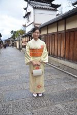 名古屋帯プラン