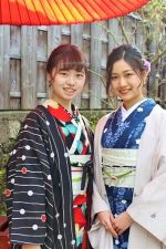学割プラン
