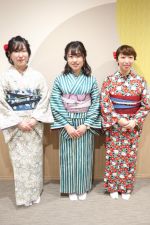 学割プラン