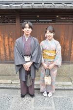 学割プラン