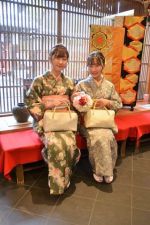 学割プラン