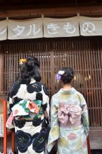 学割プラン