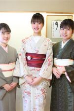 学割プラン