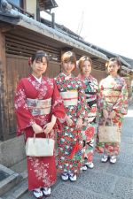 名古屋帯プラン
