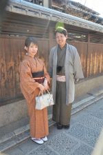 名古屋帯プラン