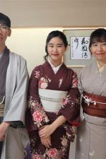 学割プラン